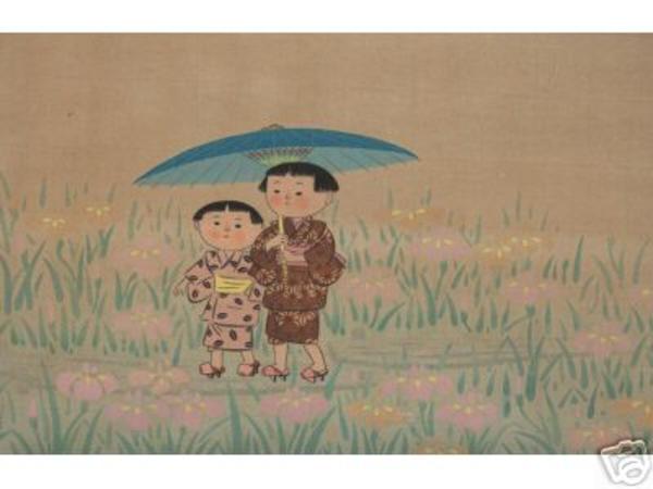 Children and Umbrella