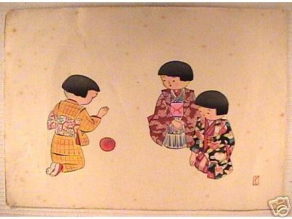 Children playing with ball
