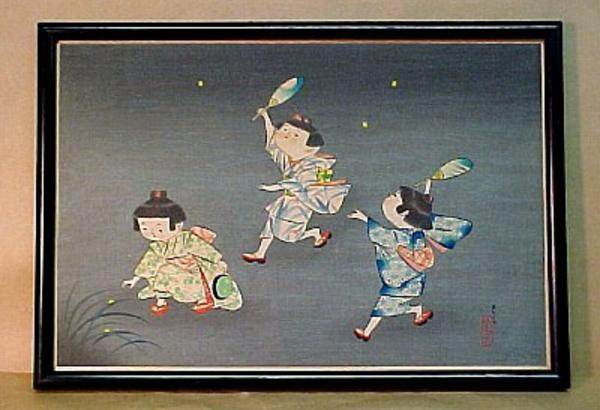 Fireflies