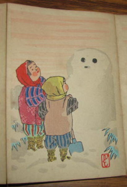 Snowman