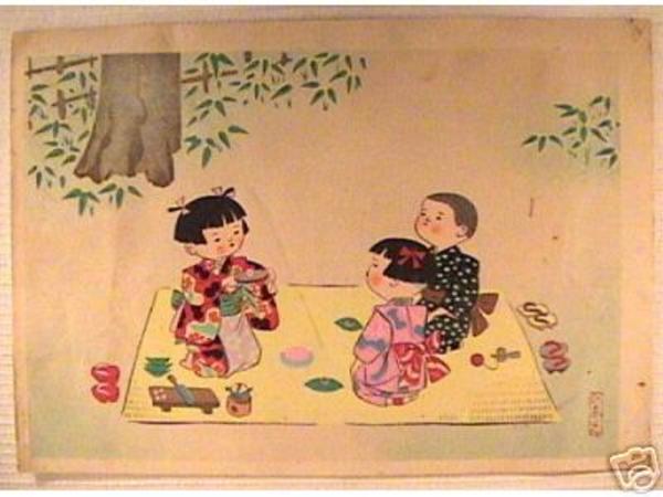 Unknown, Childrens picnic