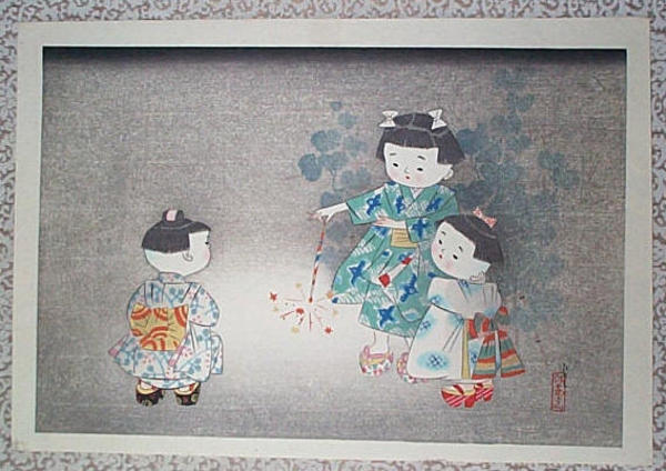 Unknown, Fireworks
