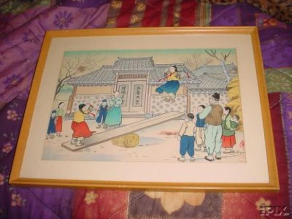 Korean Scene (Seesaw)