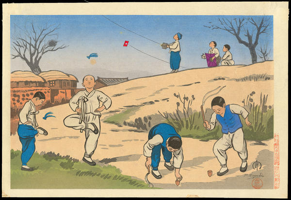Childrens Games