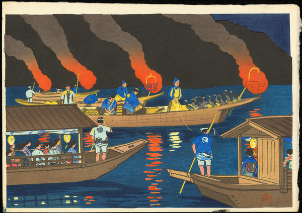 Gufu Nagaragawa Cormerant fishing - 2nd scene