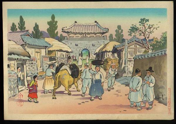 Korean Market