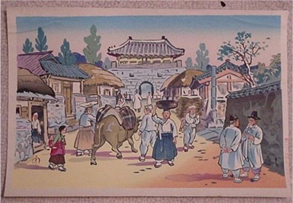 Korean Market