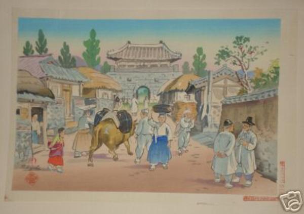 Korean Market