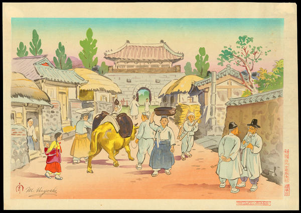 Korean Market