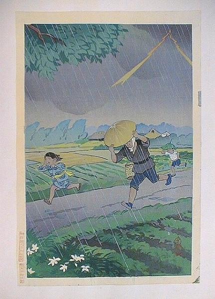 Thunder in the Farming Land