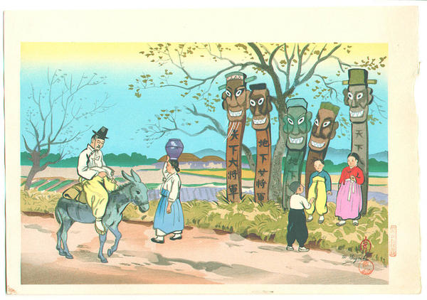 Totem Poles, Korea