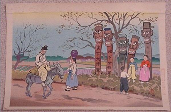 Totem Poles, Korea