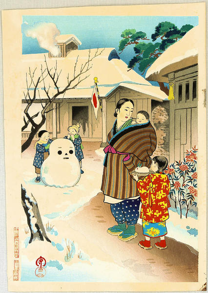 Winter, Korea