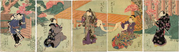 The Offering of Incense