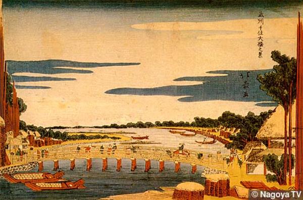 The Great Bridge at Senju