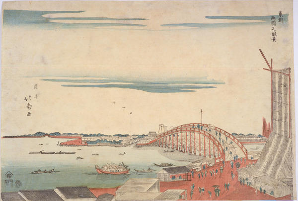 View at Ryogoku in Edo