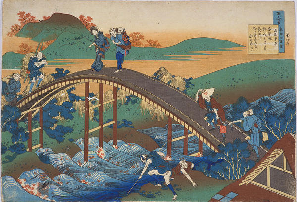 Poem by Ariwara no Narihira