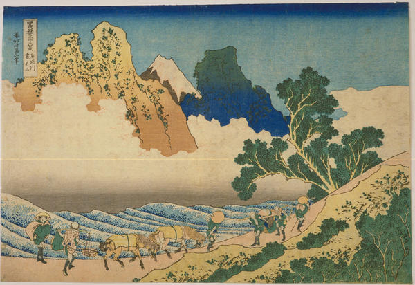Back View of Fuji from the Minobu River