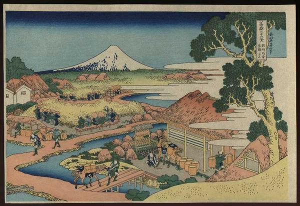 Fuji Viewed from the Tea Plantation at Katakura in Suruga Province