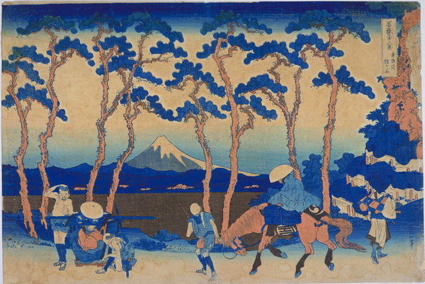Hodogaya on the Tokaido Highway