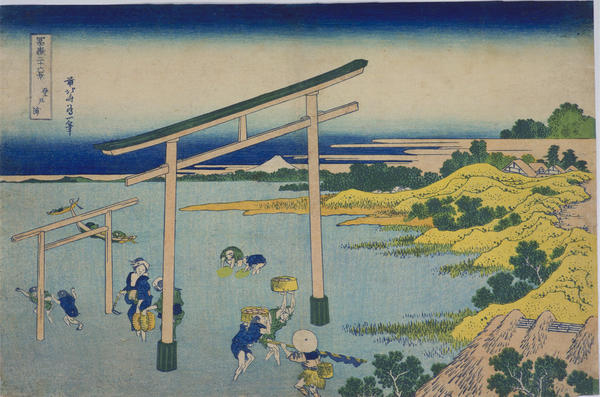 Nobuto Bay
