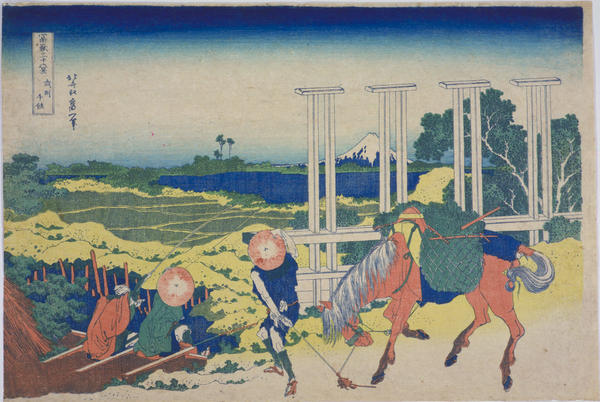 Senju in Musashi Province
