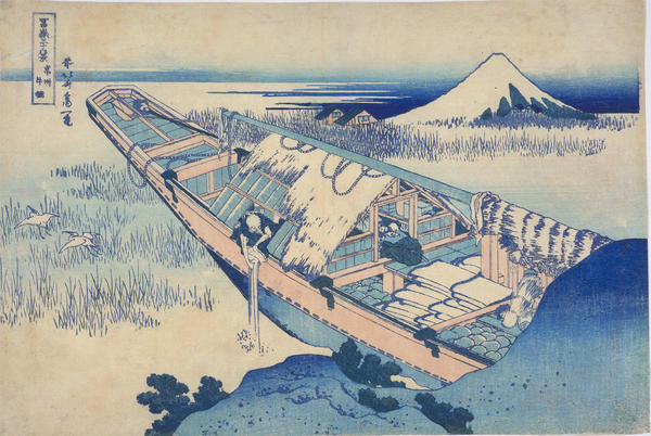 Ushibori in Hitachi Province