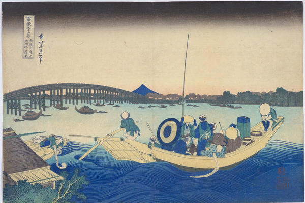 View at Sunset from Onmayagashi across Ryogoku Bridge