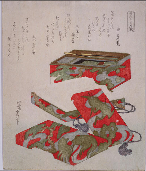 Paper