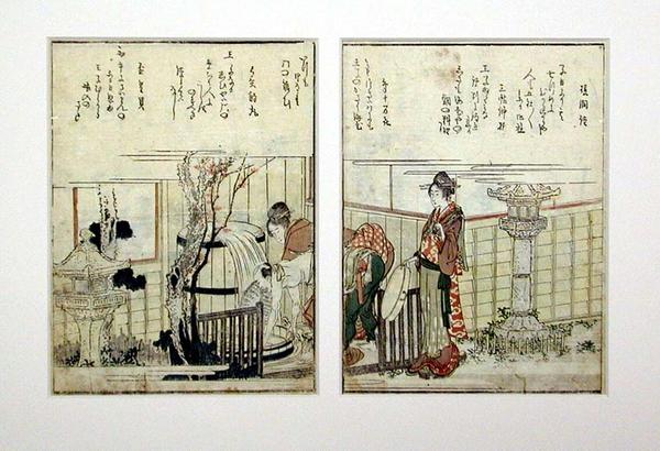 Three Figures at a Water Barrel