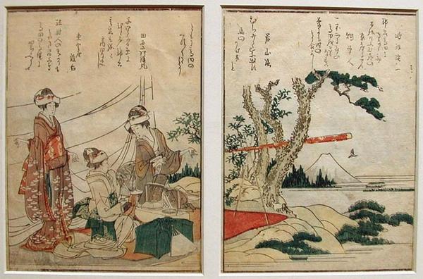 Three Ladies viewing Mt. Fuji