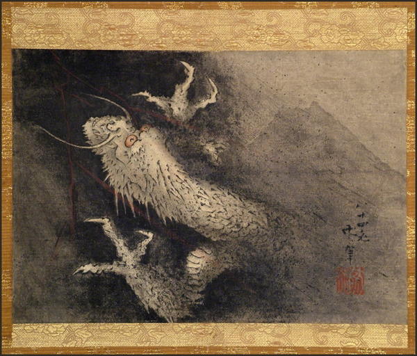 Ascending Dragon and Fuji
