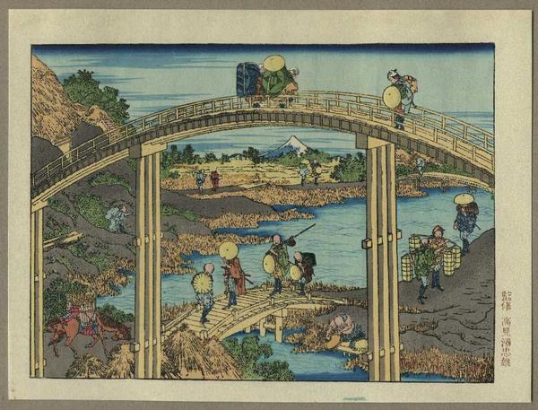 Mt. Fuji from the Seven Bridges - repro