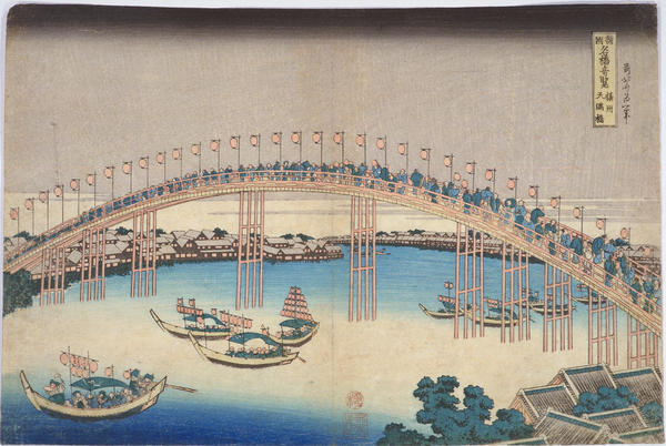 Tenmanbashi Bridge in Settsu Province