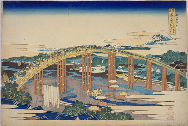 Yahagibashi Bridge at Okazaki on the Tokaido Highway
