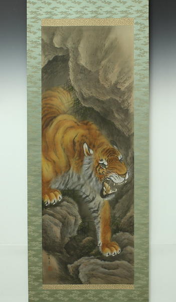 Roaring Tiger