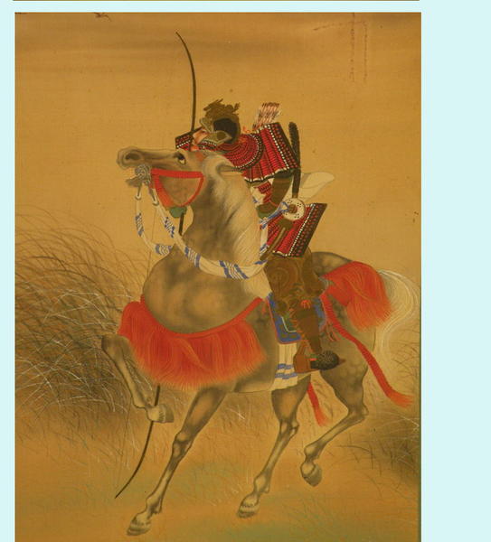 Samurai on Horse -1