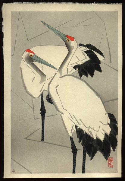 Two Cranes- B
