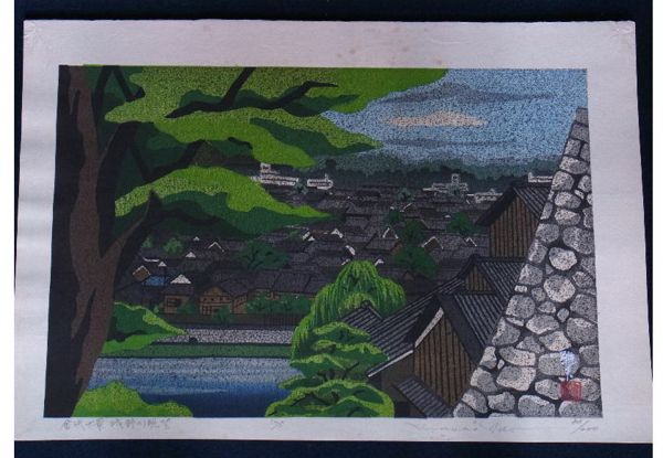 A View of Asanogawa