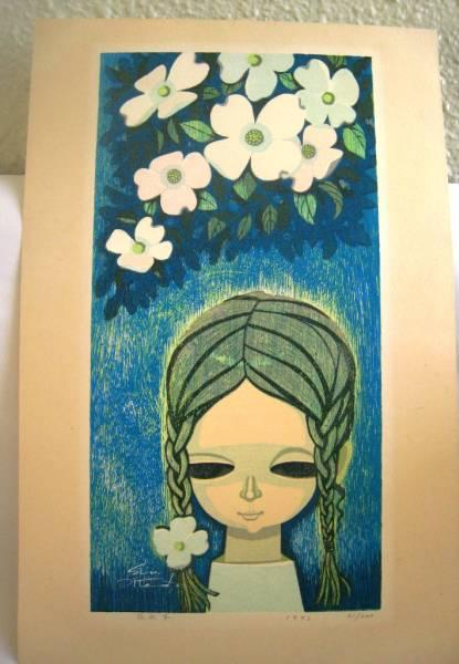 Flowering Dogwood