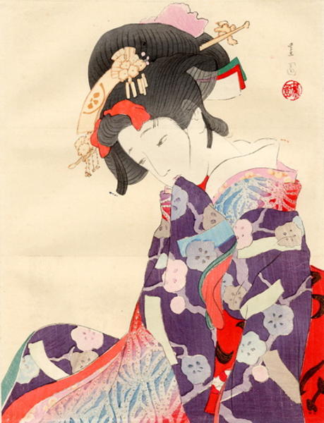 Pensive Bijin