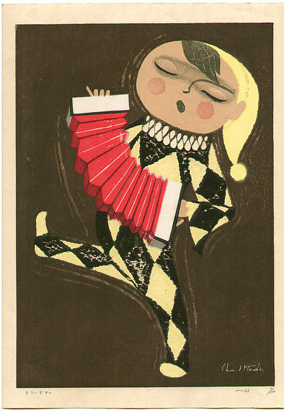 Accordion