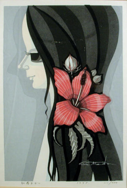 Child and red flower