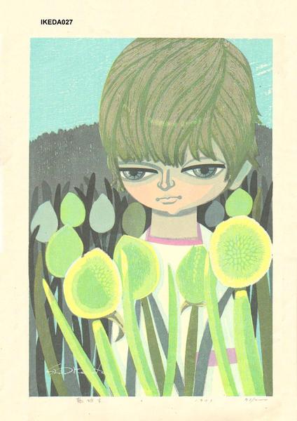Child with Wild Onions