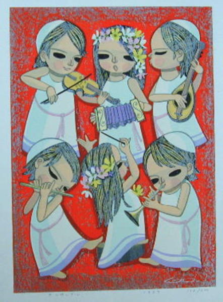 Ensemble