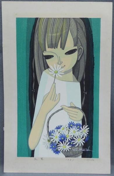 Flower Basket