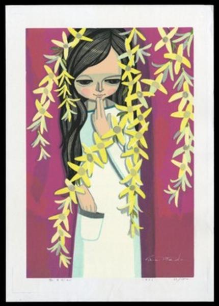 Flower Curtain