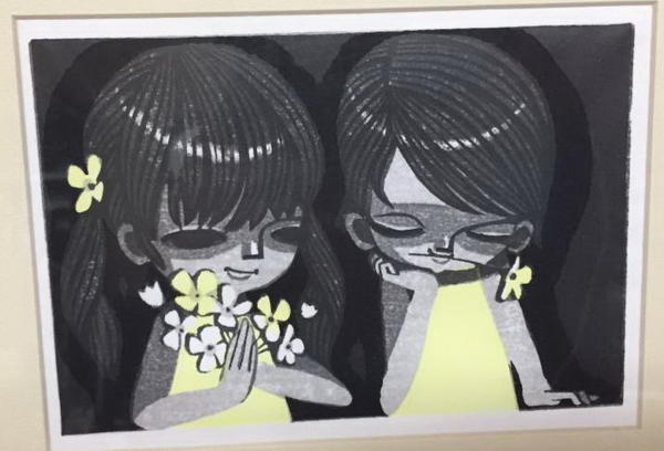 Flower offering
