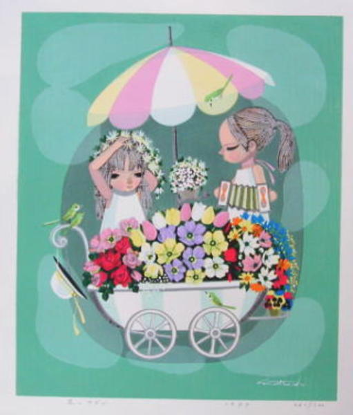 Flower wagon