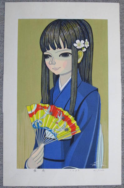 Girl With Fan
